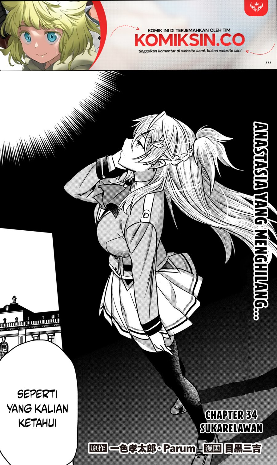 Villager A Wants to Save the Villainess no Matter What! Chapter 34 Gambar 2