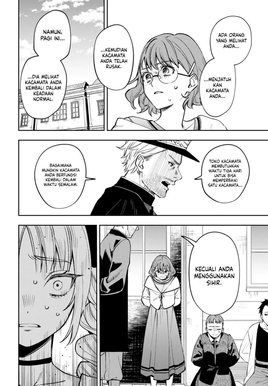 WITCHRIV Chapter 01.1 Gambar 38