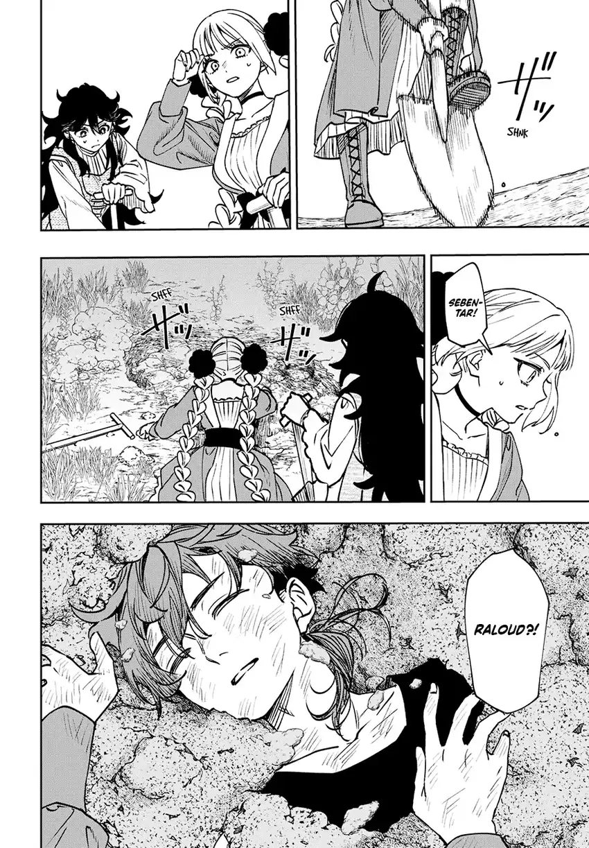 WITCHRIV Chapter 11 Gambar 15