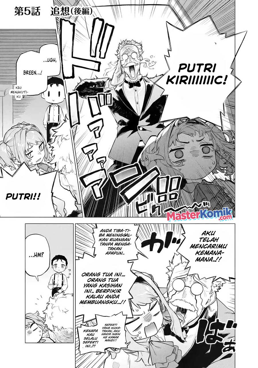 Wagamama Oujo ni Tsukaeta Bannou Shitsuji, Tonari no Teikoku de Saikyou no Gunjin ni Nariagari Musou suru Chapter 05 Gambar 12