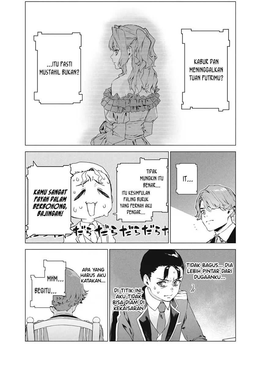 Wagamama Oujo ni Tsukaeta Bannou Shitsuji, Tonari no Teikoku de Saikyou no Gunjin ni Nariagari Musou suru Chapter 07.2 Gambar 9