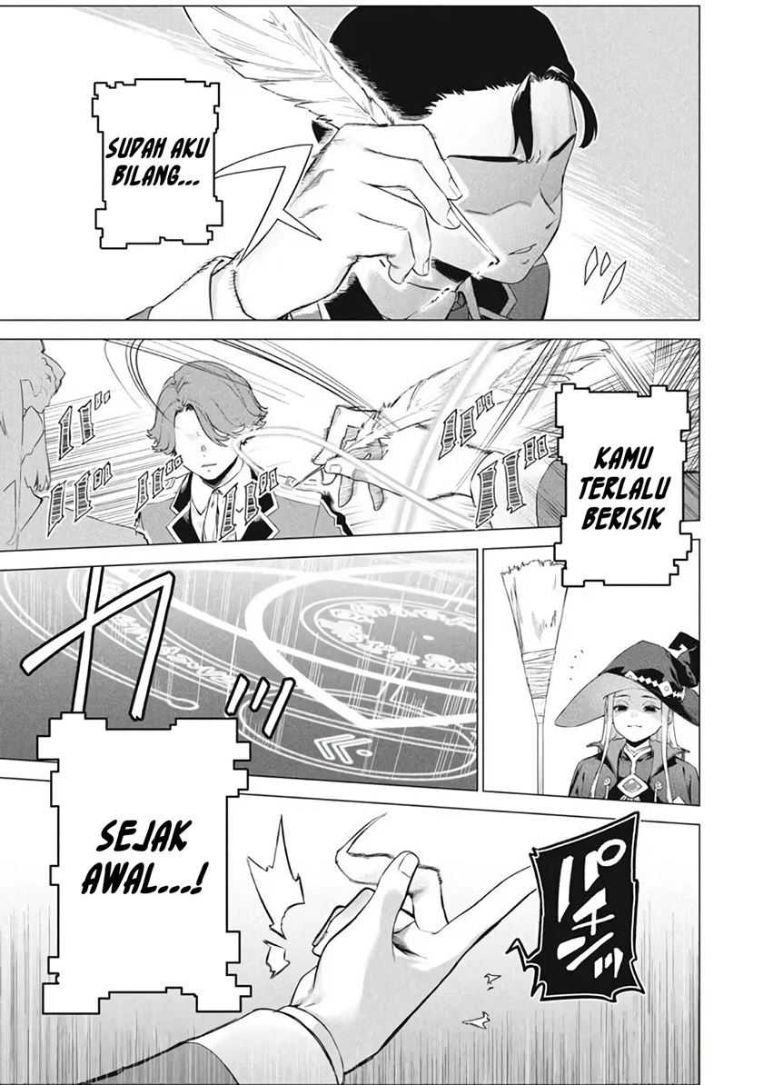 Wagamama Oujo ni Tsukaeta Bannou Shitsuji, Tonari no Teikoku de Saikyou no Gunjin ni Nariagari Musou suru Chapter 07.2 Gambar 13