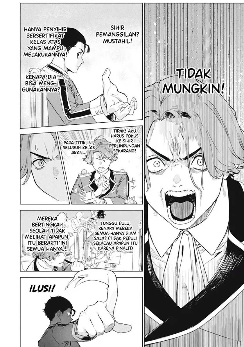 Wagamama Oujo ni Tsukaeta Bannou Shitsuji, Tonari no Teikoku de Saikyou no Gunjin ni Nariagari Musou suru Chapter 07.2 Gambar 15