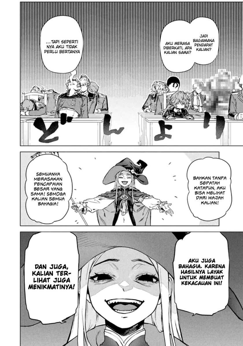 Wagamama Oujo ni Tsukaeta Bannou Shitsuji, Tonari no Teikoku de Saikyou no Gunjin ni Nariagari Musou suru Chapter 07.3 Gambar 6