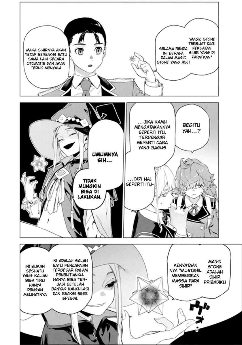 Wagamama Oujo ni Tsukaeta Bannou Shitsuji, Tonari no Teikoku de Saikyou no Gunjin ni Nariagari Musou suru Chapter 07.3 Gambar 12