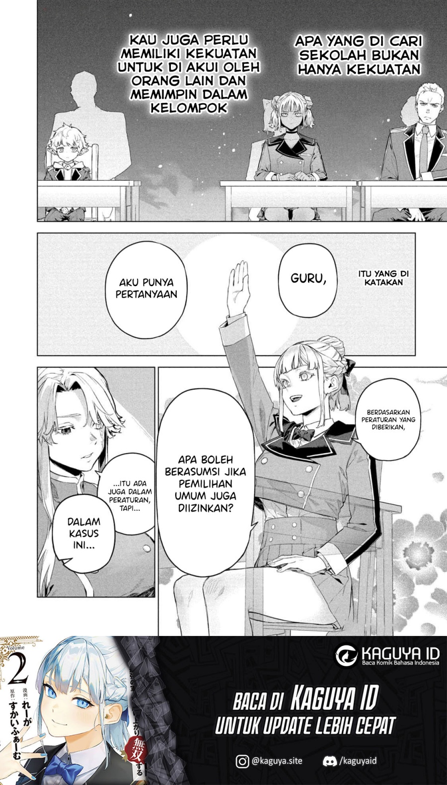Wagamama Oujo ni Tsukaeta Bannou Shitsuji, Tonari no Teikoku de Saikyou no Gunjin ni Nariagari Musou suru Chapter 08 Gambar 11