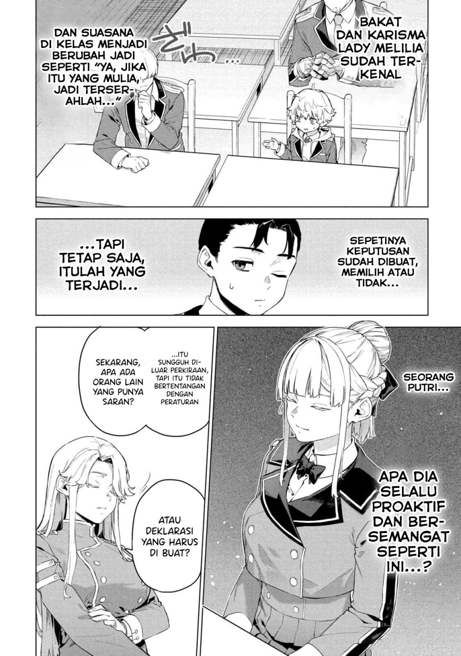 Wagamama Oujo ni Tsukaeta Bannou Shitsuji, Tonari no Teikoku de Saikyou no Gunjin ni Nariagari Musou suru Chapter 08 Gambar 13