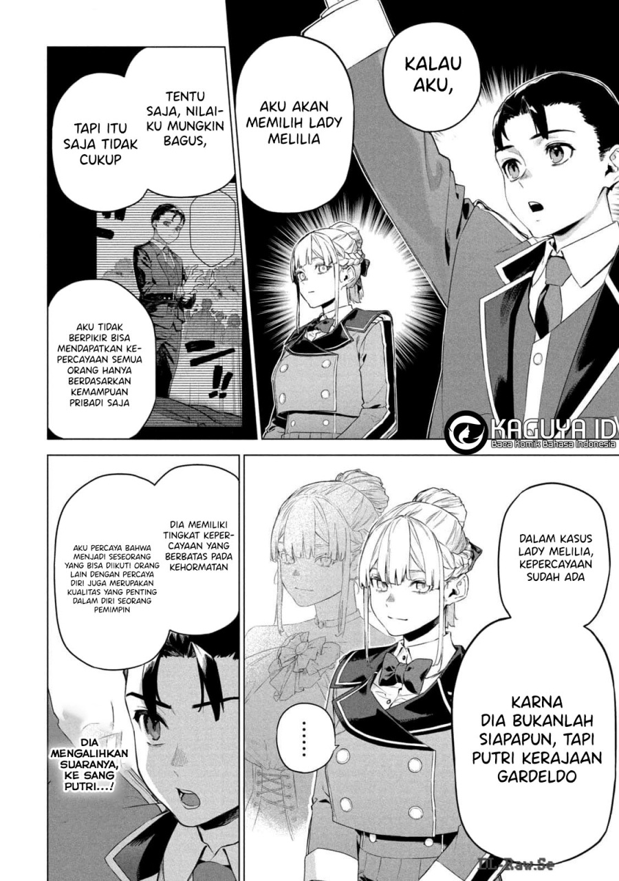 Wagamama Oujo ni Tsukaeta Bannou Shitsuji, Tonari no Teikoku de Saikyou no Gunjin ni Nariagari Musou suru Chapter 08 Gambar 17