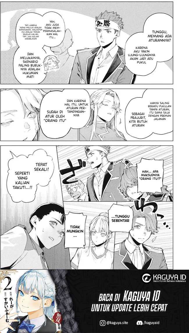 Wagamama Oujo ni Tsukaeta Bannou Shitsuji, Tonari no Teikoku de Saikyou no Gunjin ni Nariagari Musou suru Chapter 09 Gambar 6