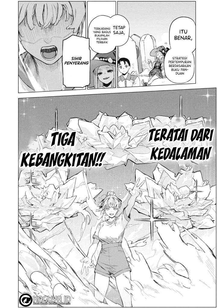 Wagamama Oujo ni Tsukaeta Bannou Shitsuji, Tonari no Teikoku de Saikyou no Gunjin ni Nariagari Musou suru Chapter 09 Gambar 13