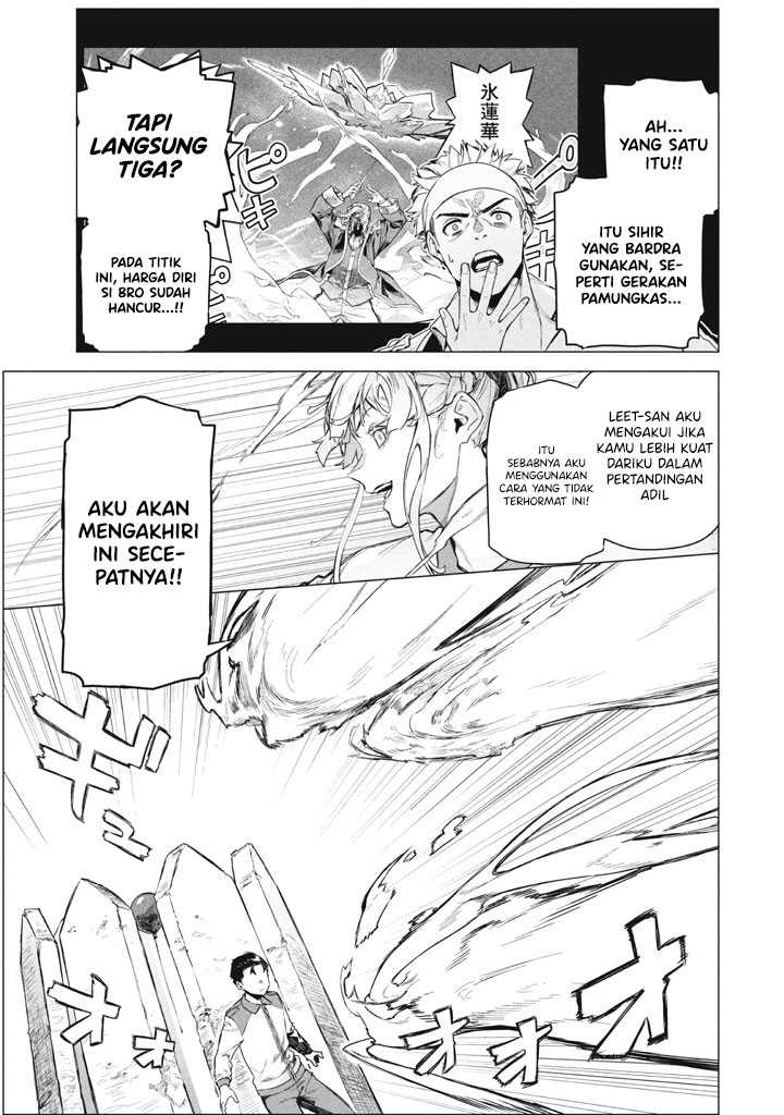 Wagamama Oujo ni Tsukaeta Bannou Shitsuji, Tonari no Teikoku de Saikyou no Gunjin ni Nariagari Musou suru Chapter 09 Gambar 14
