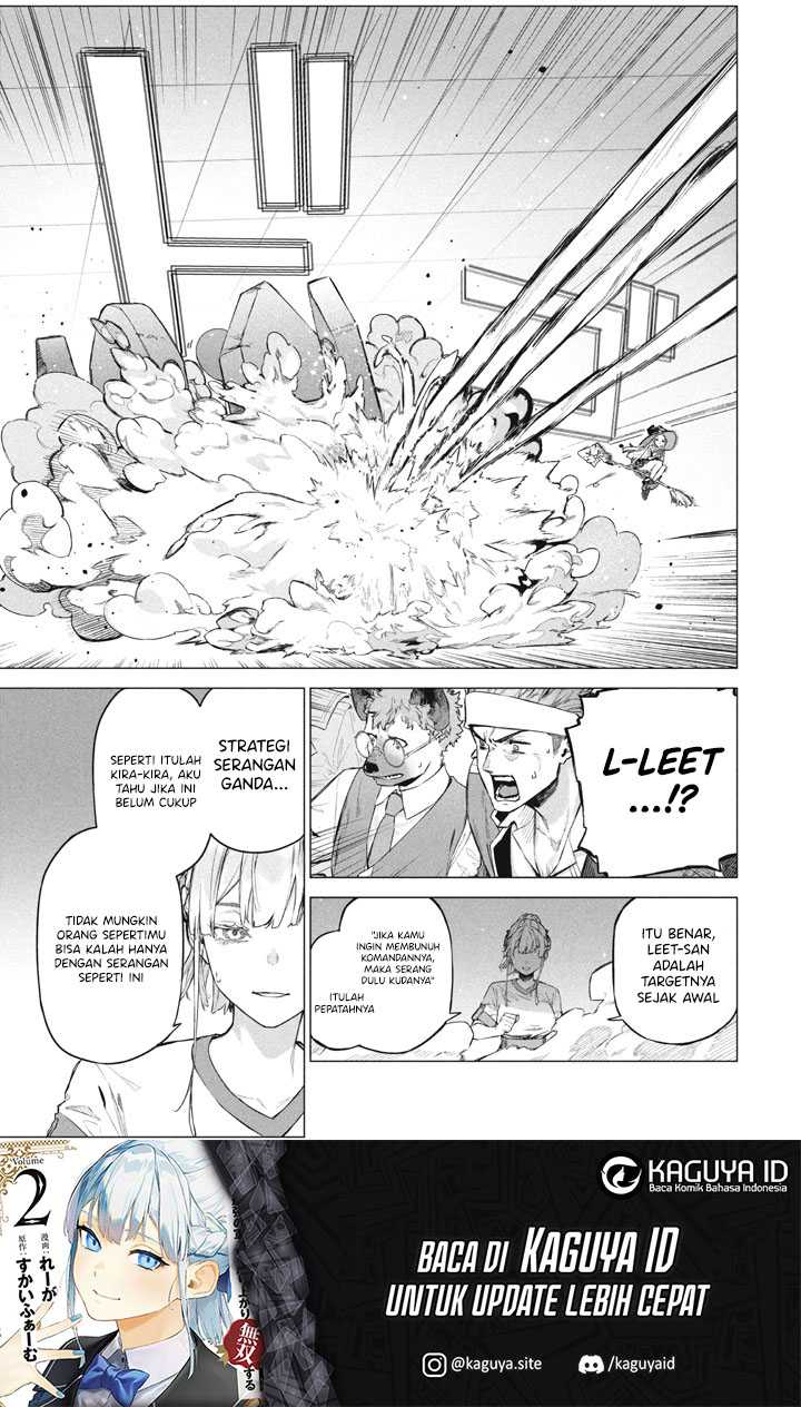 Wagamama Oujo ni Tsukaeta Bannou Shitsuji, Tonari no Teikoku de Saikyou no Gunjin ni Nariagari Musou suru Chapter 09 Gambar 16