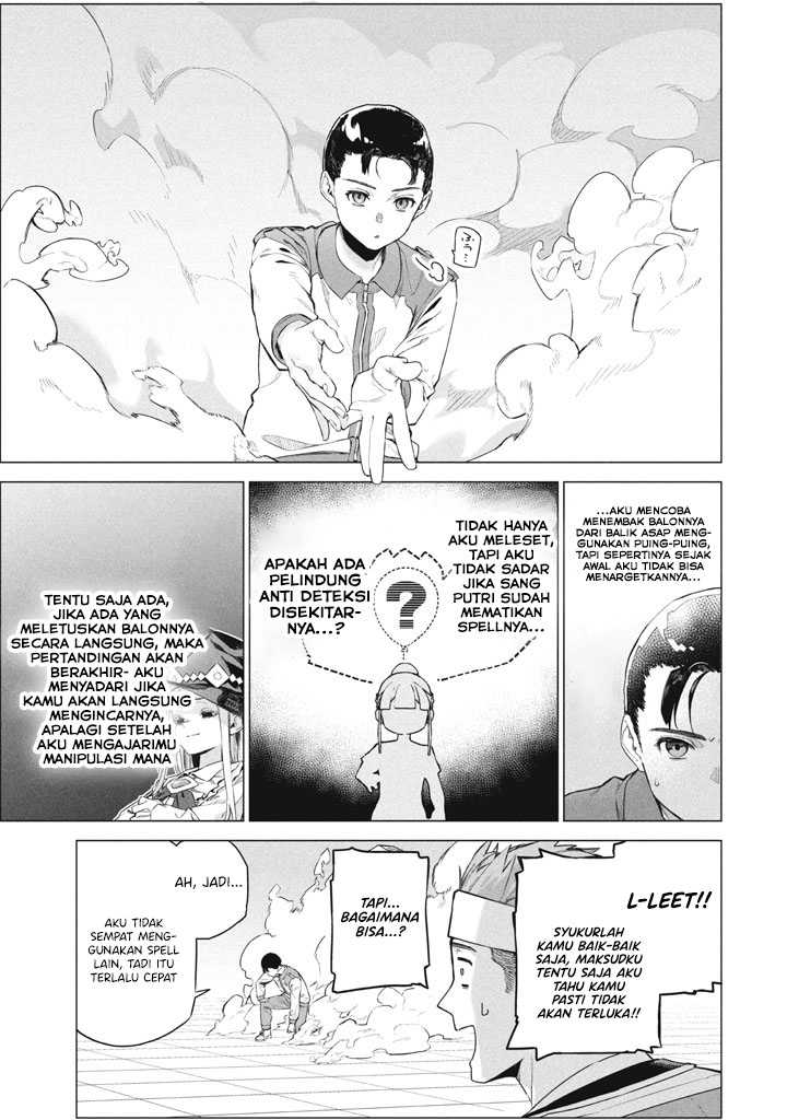 Wagamama Oujo ni Tsukaeta Bannou Shitsuji, Tonari no Teikoku de Saikyou no Gunjin ni Nariagari Musou suru Chapter 09 Gambar 20