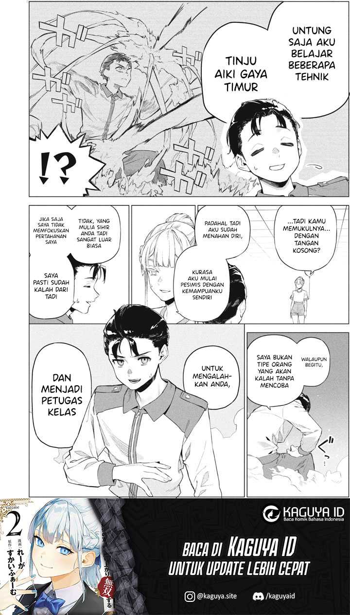 Wagamama Oujo ni Tsukaeta Bannou Shitsuji, Tonari no Teikoku de Saikyou no Gunjin ni Nariagari Musou suru Chapter 09 Gambar 21
