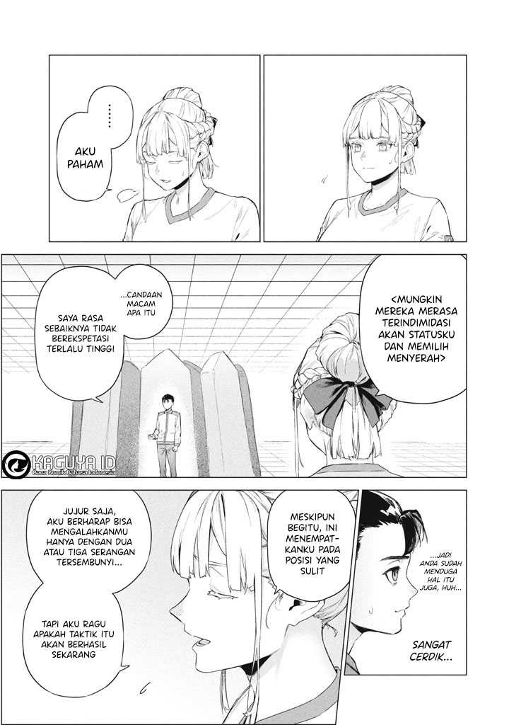 Wagamama Oujo ni Tsukaeta Bannou Shitsuji, Tonari no Teikoku de Saikyou no Gunjin ni Nariagari Musou suru Chapter 09 Gambar 22