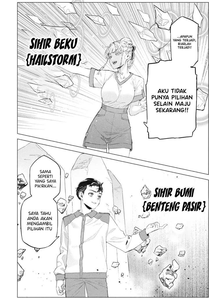 Wagamama Oujo ni Tsukaeta Bannou Shitsuji, Tonari no Teikoku de Saikyou no Gunjin ni Nariagari Musou suru Chapter 09 Gambar 23