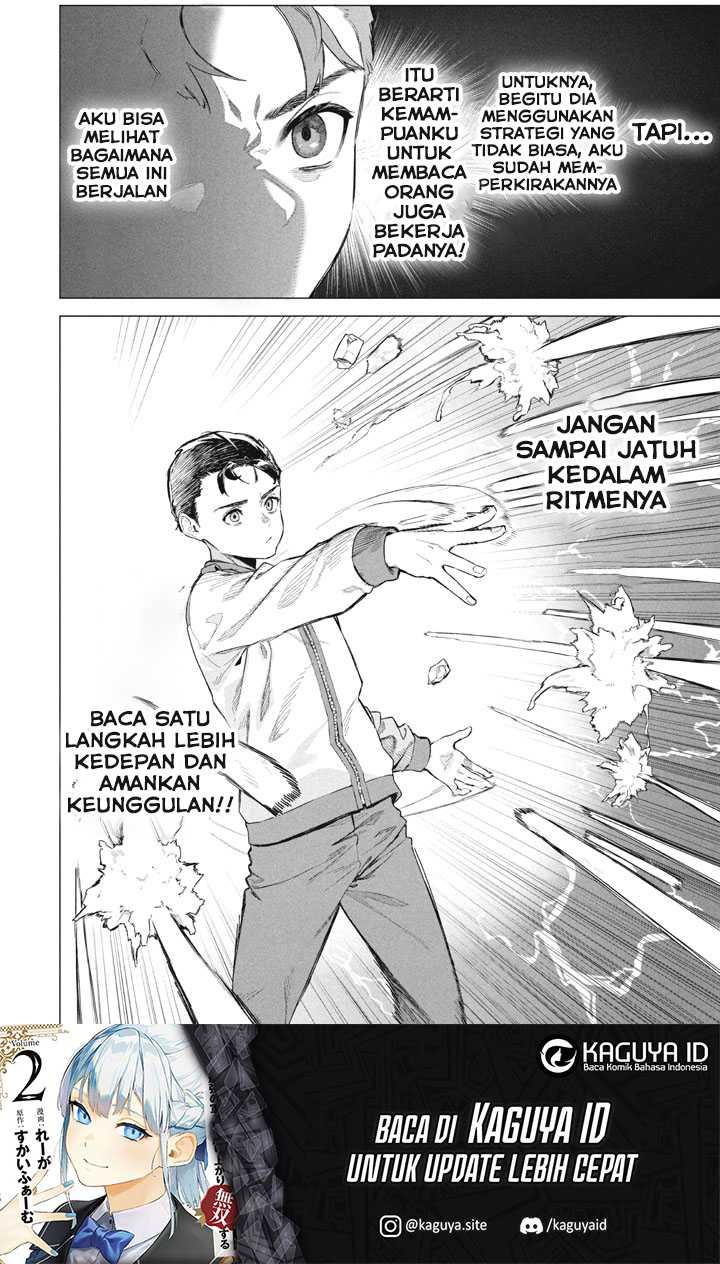 Wagamama Oujo ni Tsukaeta Bannou Shitsuji, Tonari no Teikoku de Saikyou no Gunjin ni Nariagari Musou suru Chapter 09 Gambar 25