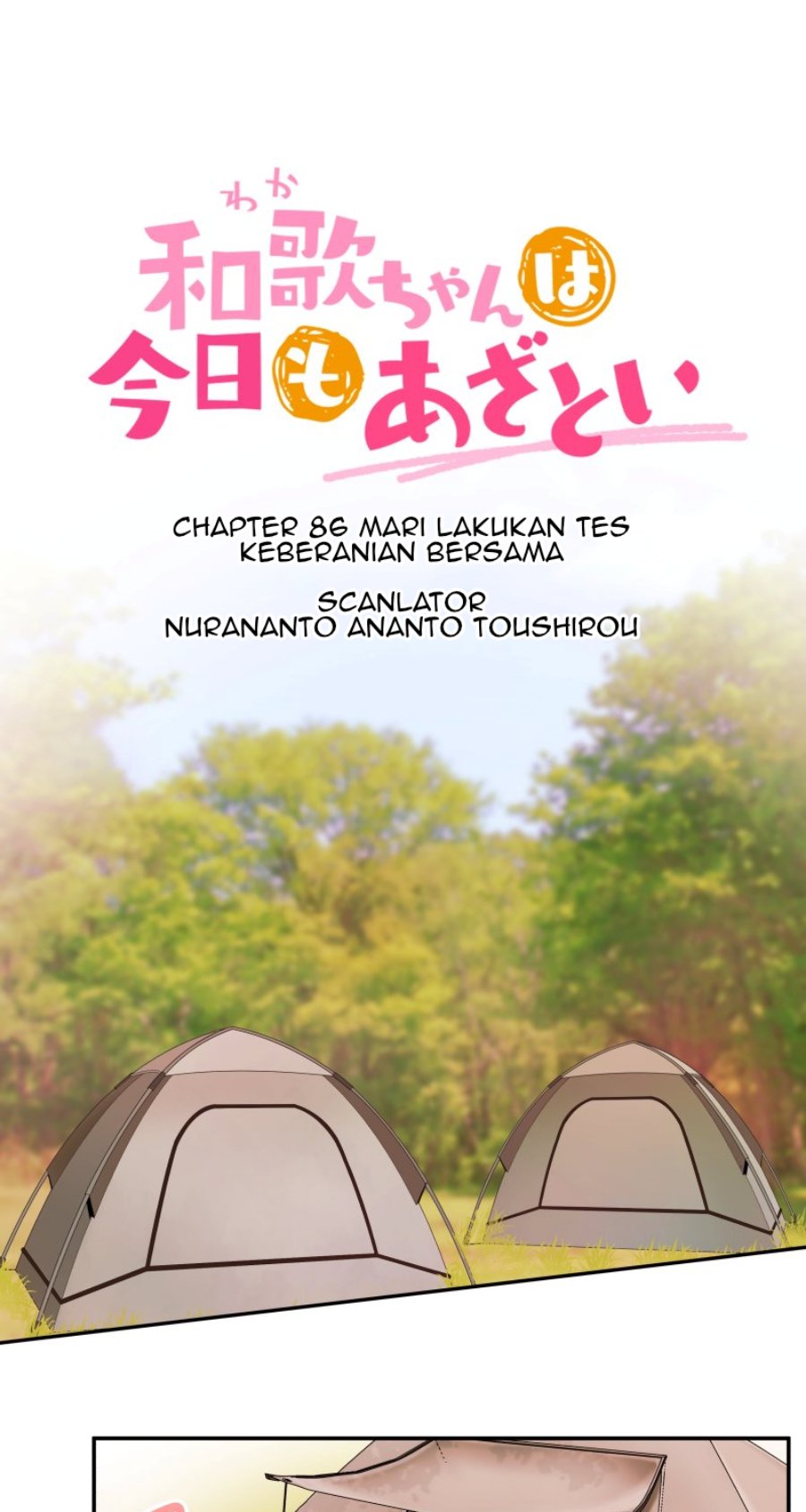 Waka-chan Is Flirty Again Chapter 86 Gambar 2