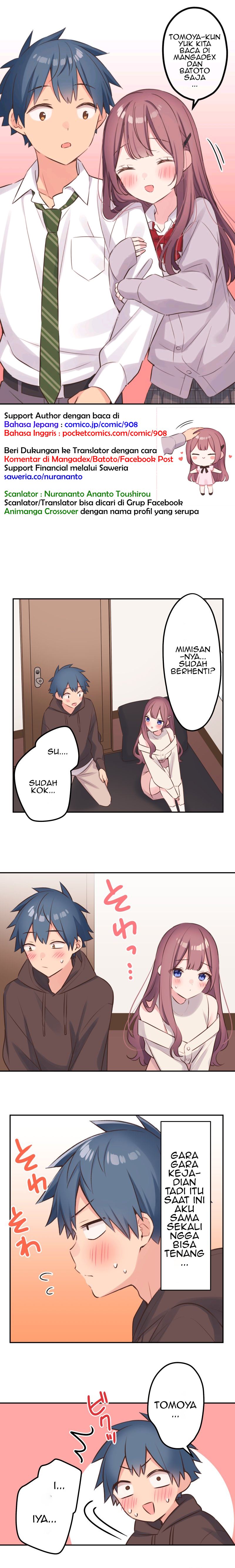 Waka-chan Is Flirty Again Chapter 107 Gambar 1