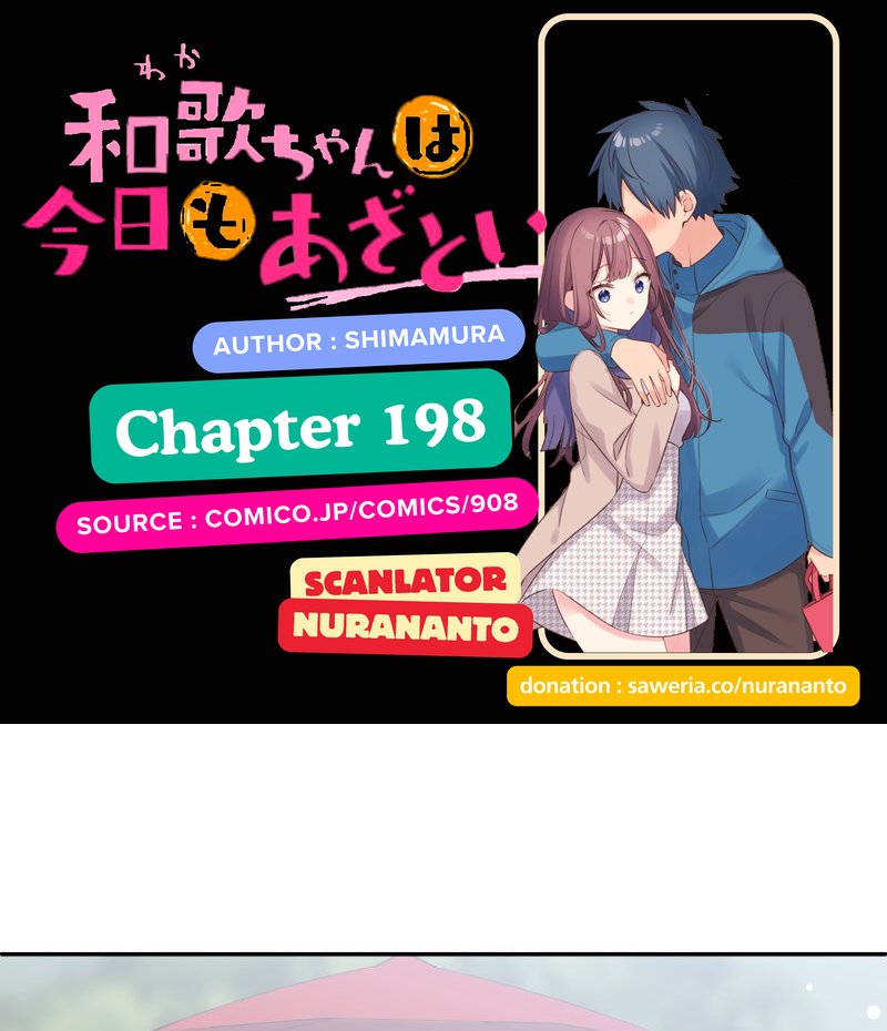 Waka-chan Is Flirty Again Chapter 198 Gambar 1