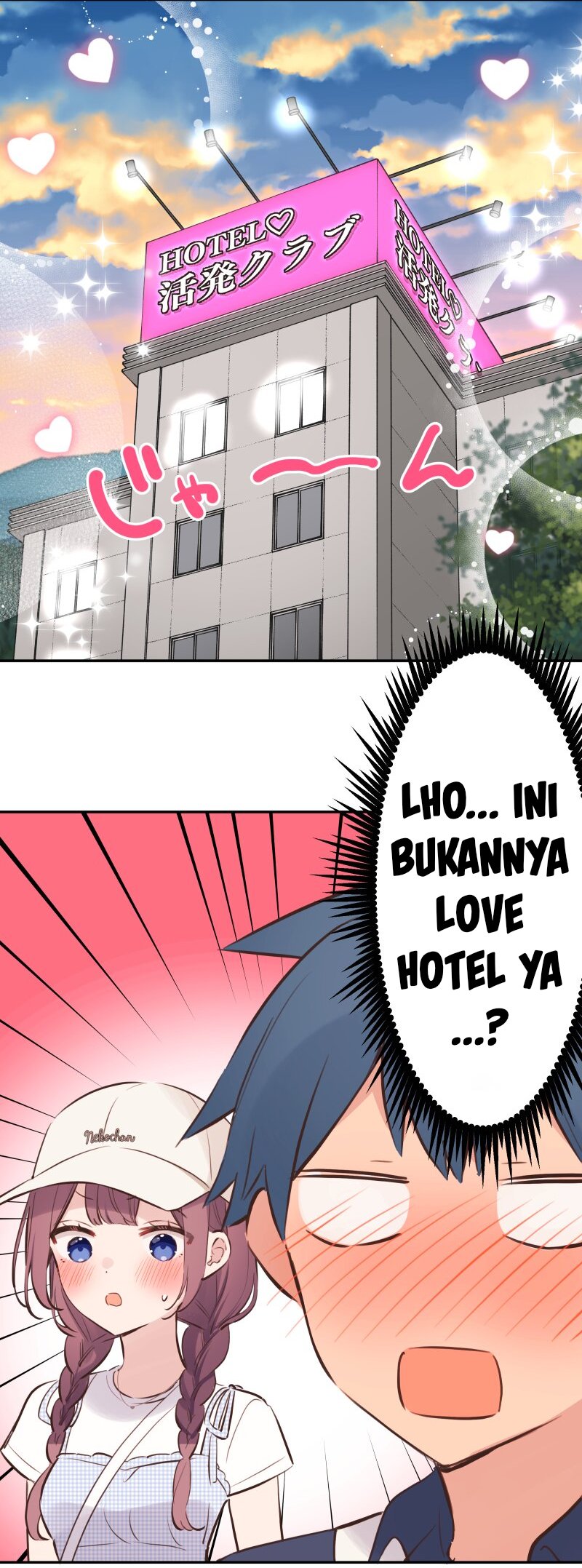 Waka-chan Is Flirty Again Chapter 198 Gambar 9