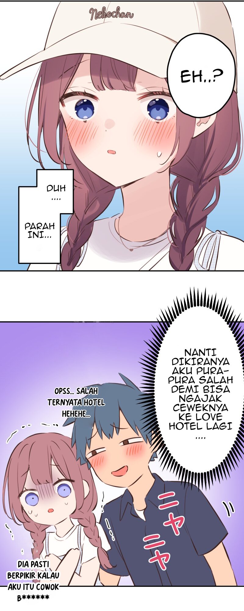 Waka-chan Is Flirty Again Chapter 198 Gambar 11