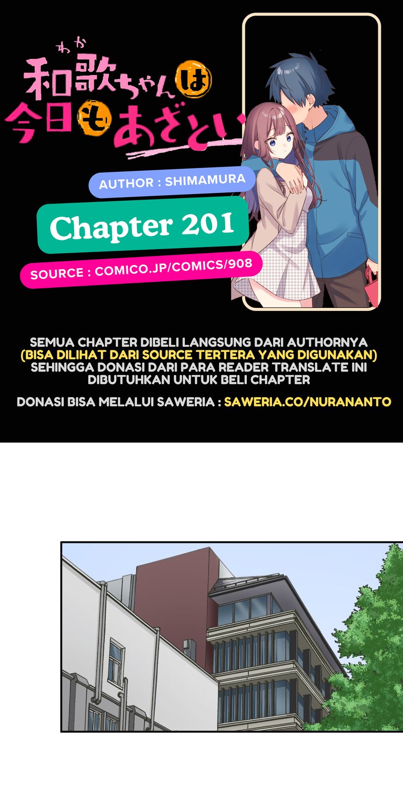 Waka-chan Is Flirty Again Chapter 201 Gambar 1