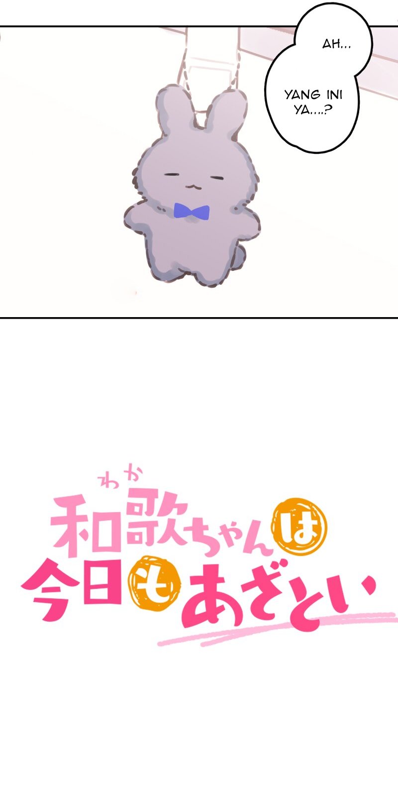 Waka-chan Is Flirty Again Chapter 201 Gambar 4