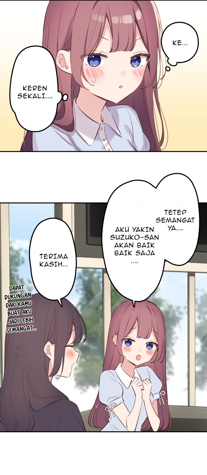 Waka-chan Is Flirty Again Chapter 201 Gambar 16