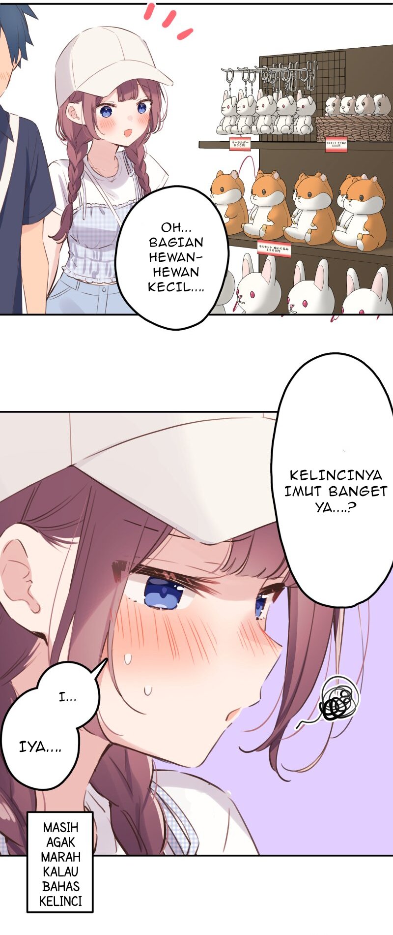 Waka-chan Is Flirty Again Chapter 201 Gambar 32