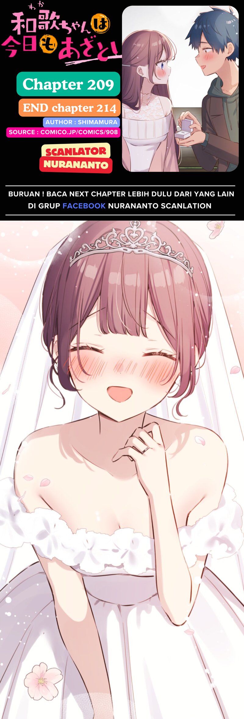 Waka-chan Is Flirty Again Chapter 209 Gambar 1