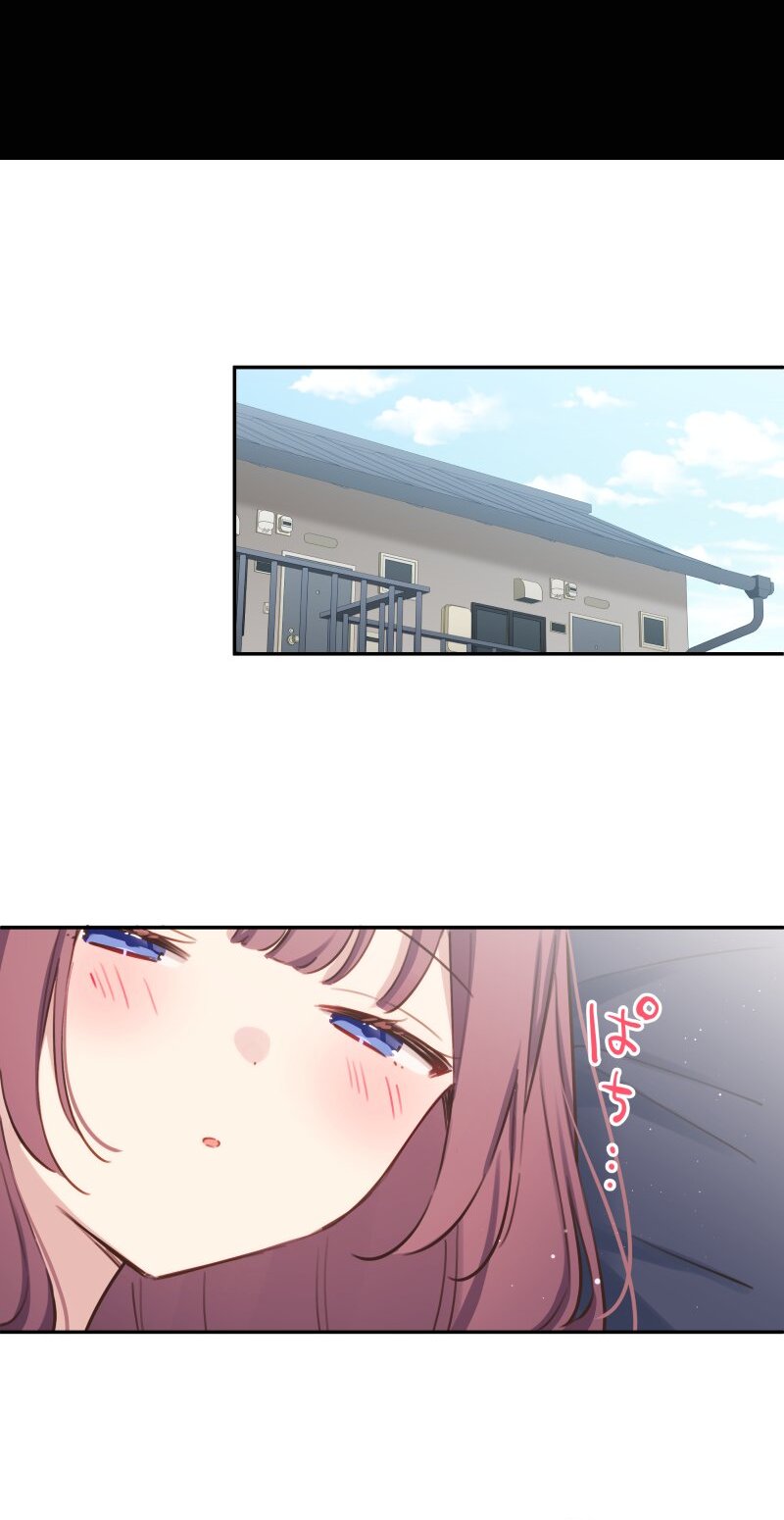 Waka-chan Is Flirty Again Chapter 209 Gambar 3