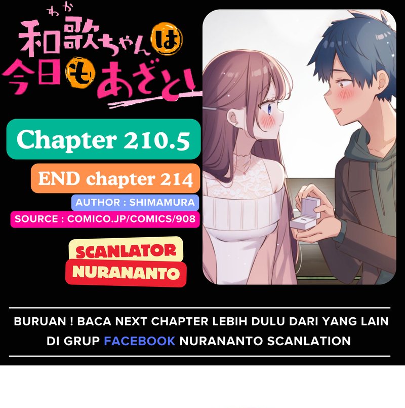Waka-chan Is Flirty Again Chapter 210.5 Gambar 1