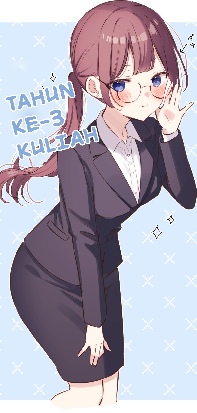 Waka-chan Is Flirty Again Chapter 210.5 Gambar 2