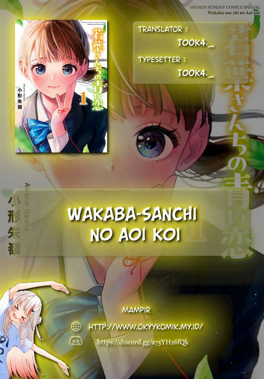 Wakaba-sanchi no Aoi Koi Chapter 01.5 Gambar 2