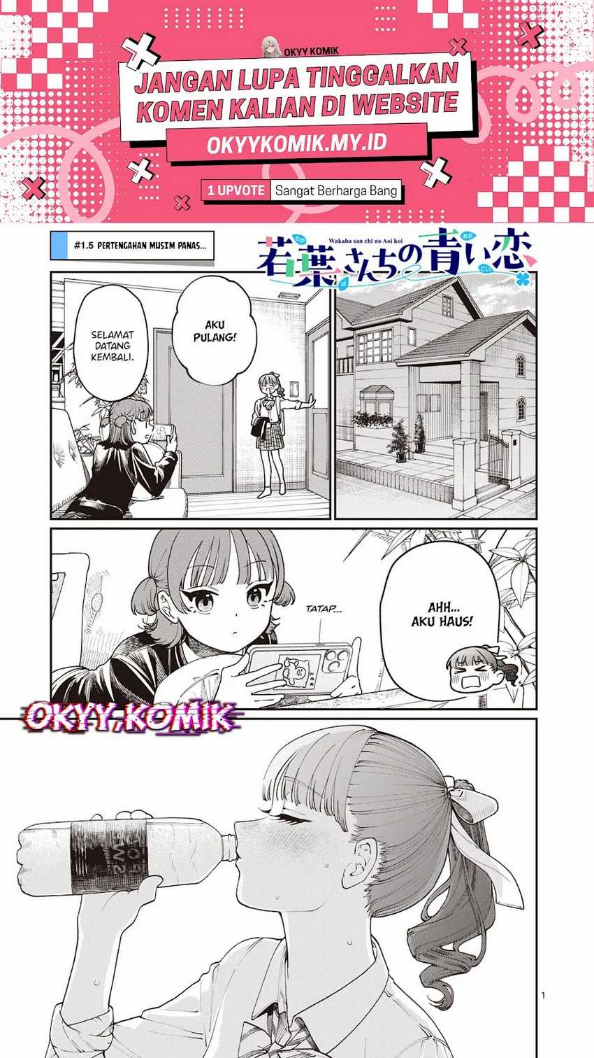 Wakaba-sanchi no Aoi Koi Chapter 01.5 Gambar 3