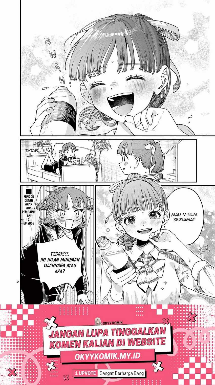 Wakaba-sanchi no Aoi Koi Chapter 01.5 Gambar 4