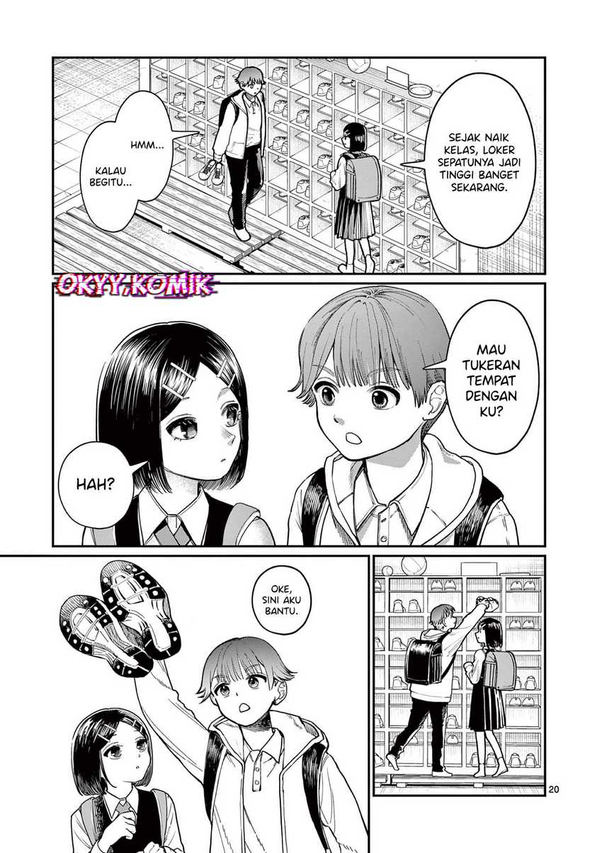 Wakaba-sanchi no Aoi Koi Chapter 01 Gambar 20