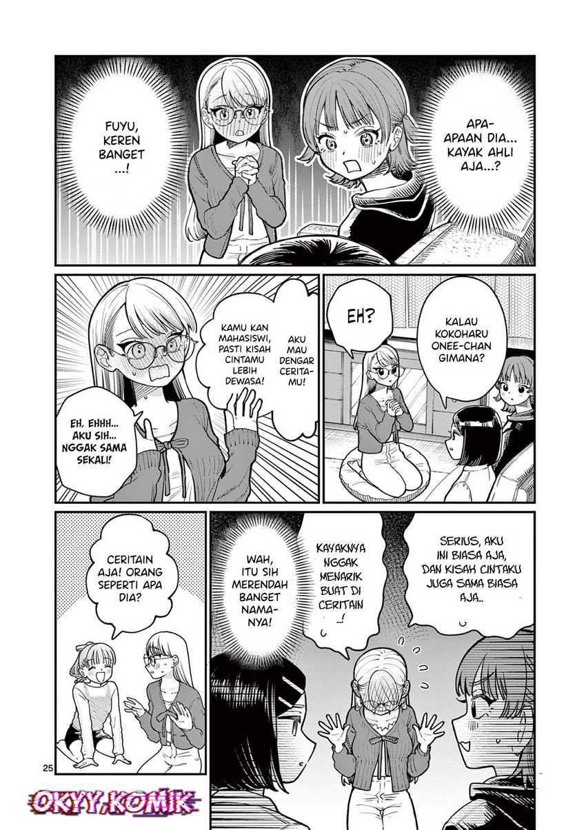 Wakaba-sanchi no Aoi Koi Chapter 01 Gambar 26