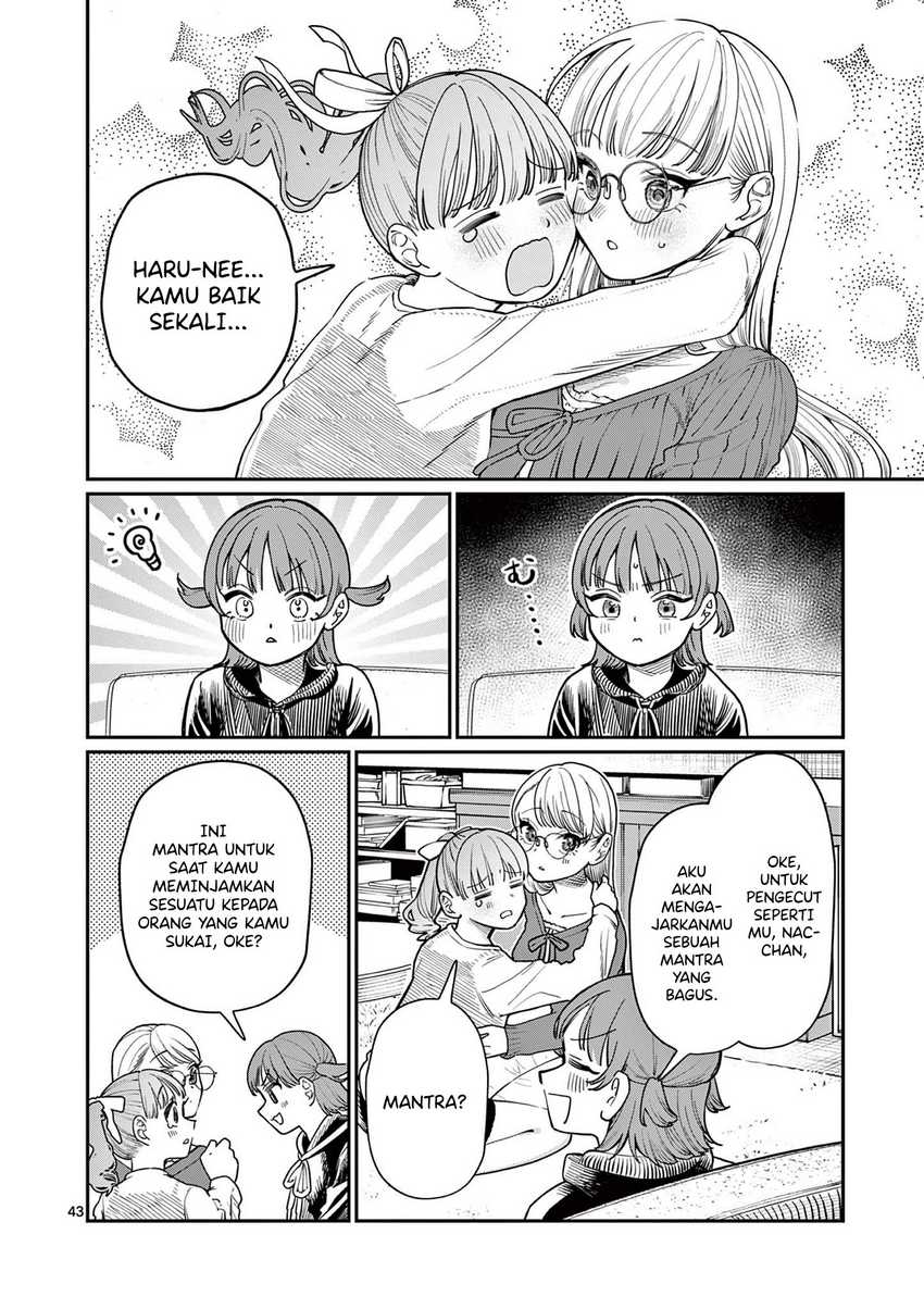 Wakaba-sanchi no Aoi Koi Chapter 01 Gambar 44
