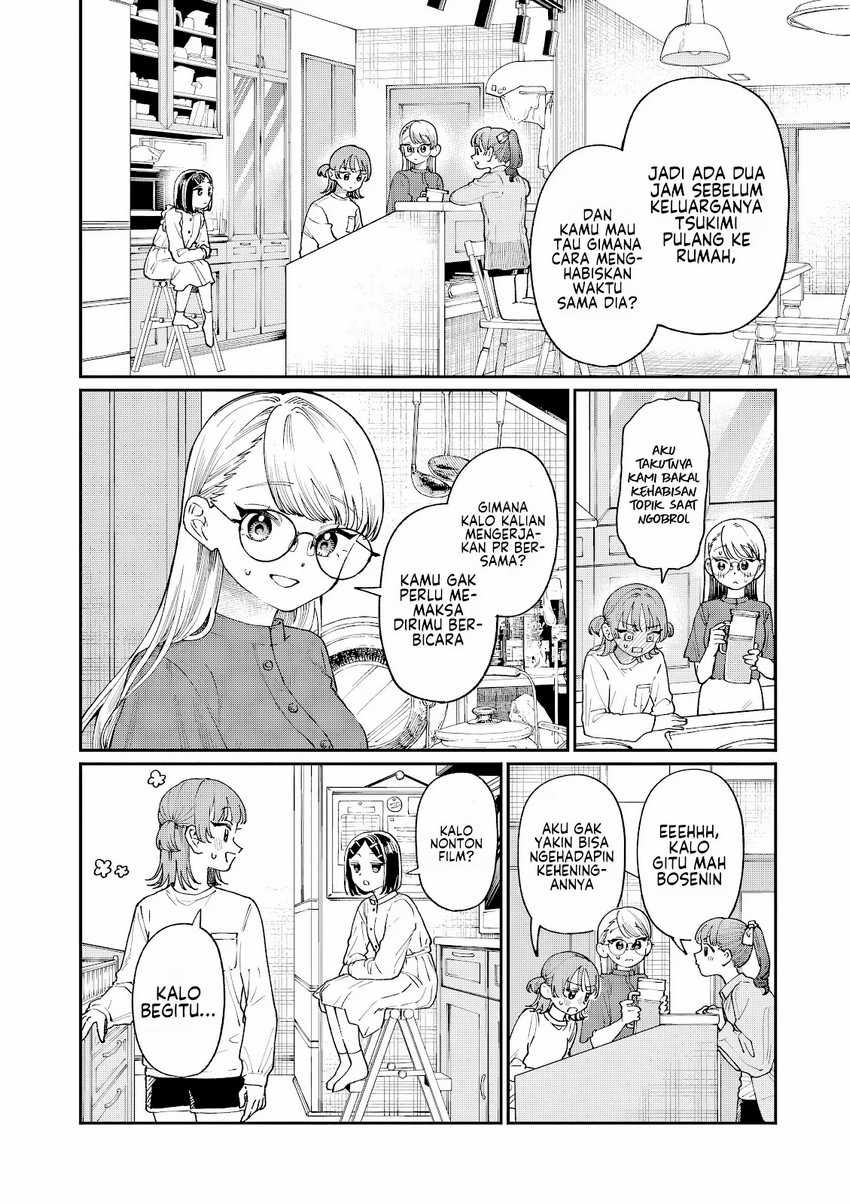 Wakaba-sanchi no Aoi Koi Chapter 05 Gambar 5