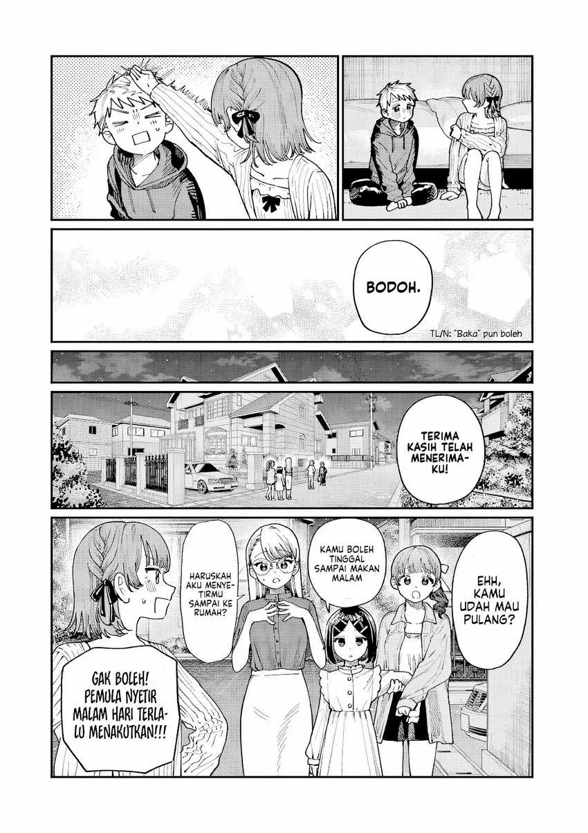 Wakaba-sanchi no Aoi Koi Chapter 05 Gambar 14
