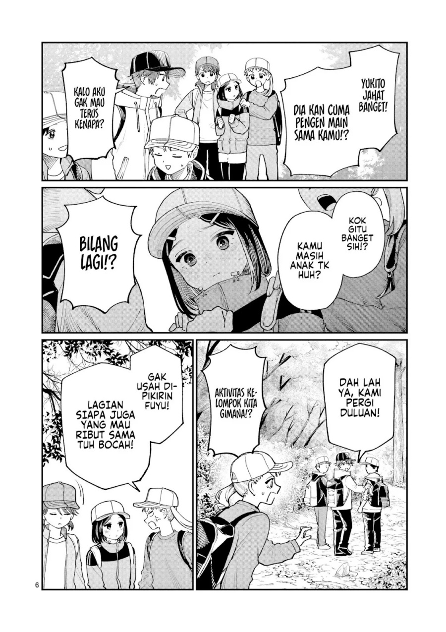 Wakaba-sanchi no Aoi Koi Chapter 09 Gambar 6