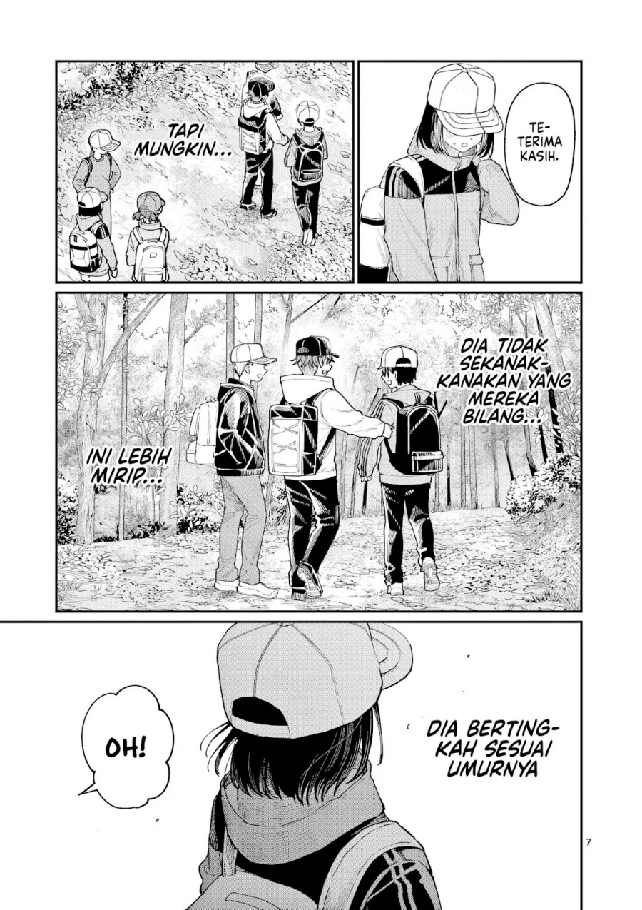 Wakaba-sanchi no Aoi Koi Chapter 09 Gambar 7