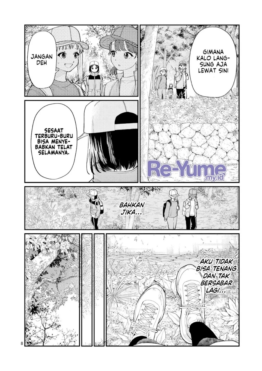 Wakaba-sanchi no Aoi Koi Chapter 09 Gambar 8