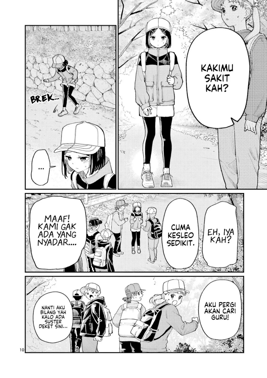 Wakaba-sanchi no Aoi Koi Chapter 09 Gambar 10