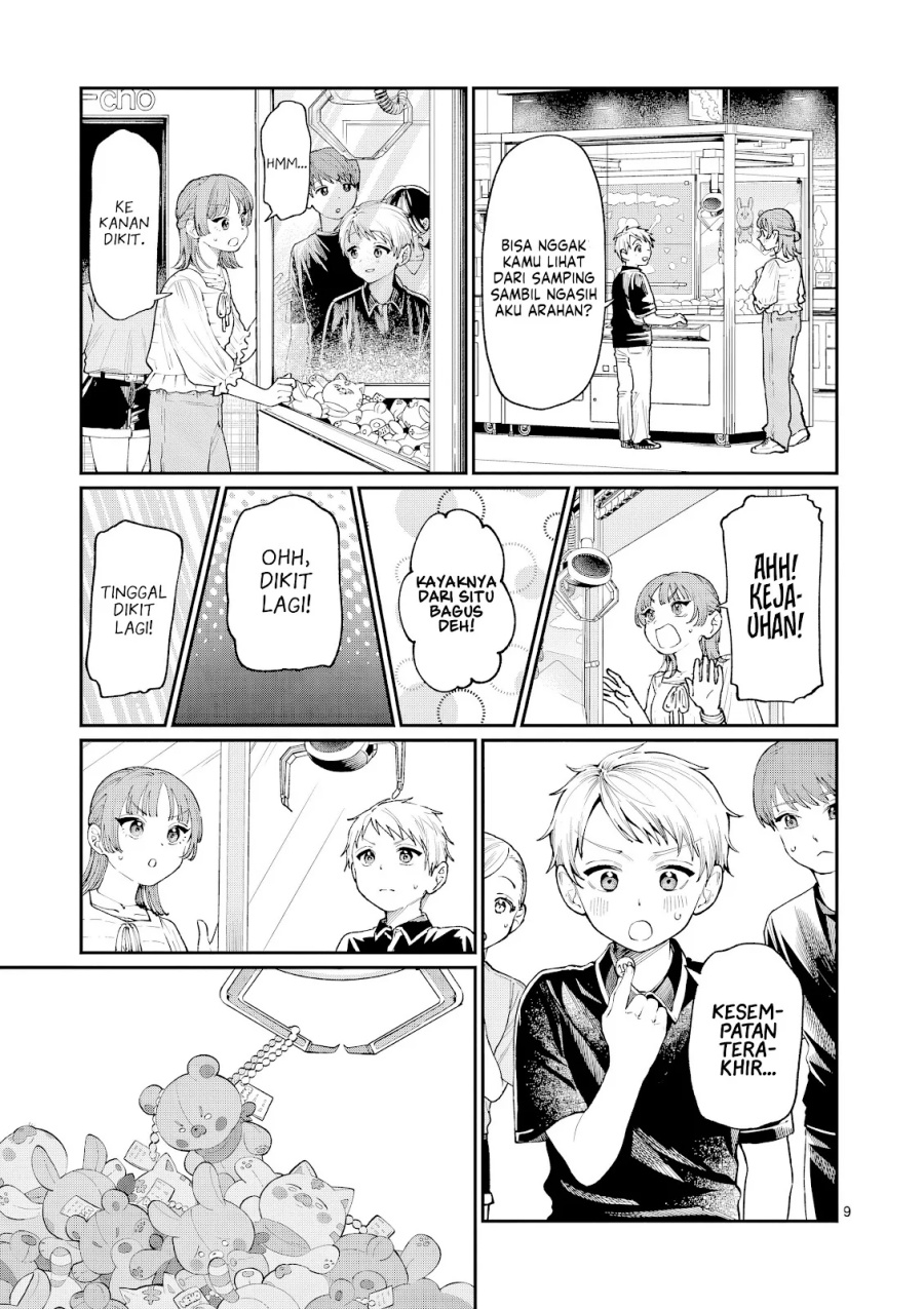 Wakaba-sanchi no Aoi Koi Chapter 12 Gambar 10