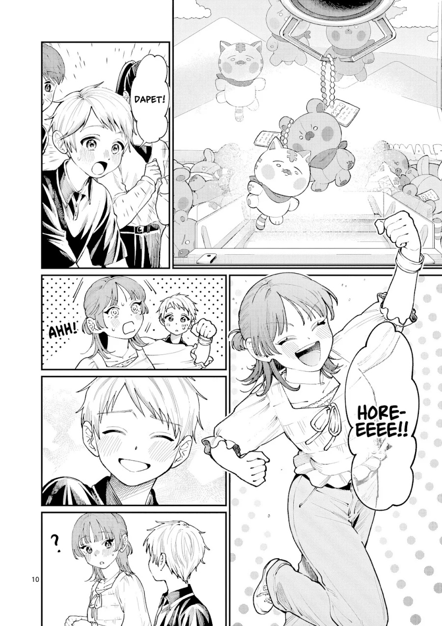 Wakaba-sanchi no Aoi Koi Chapter 12 Gambar 11