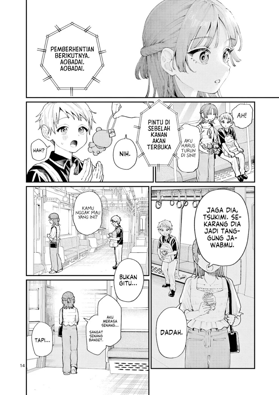 Wakaba-sanchi no Aoi Koi Chapter 12 Gambar 15