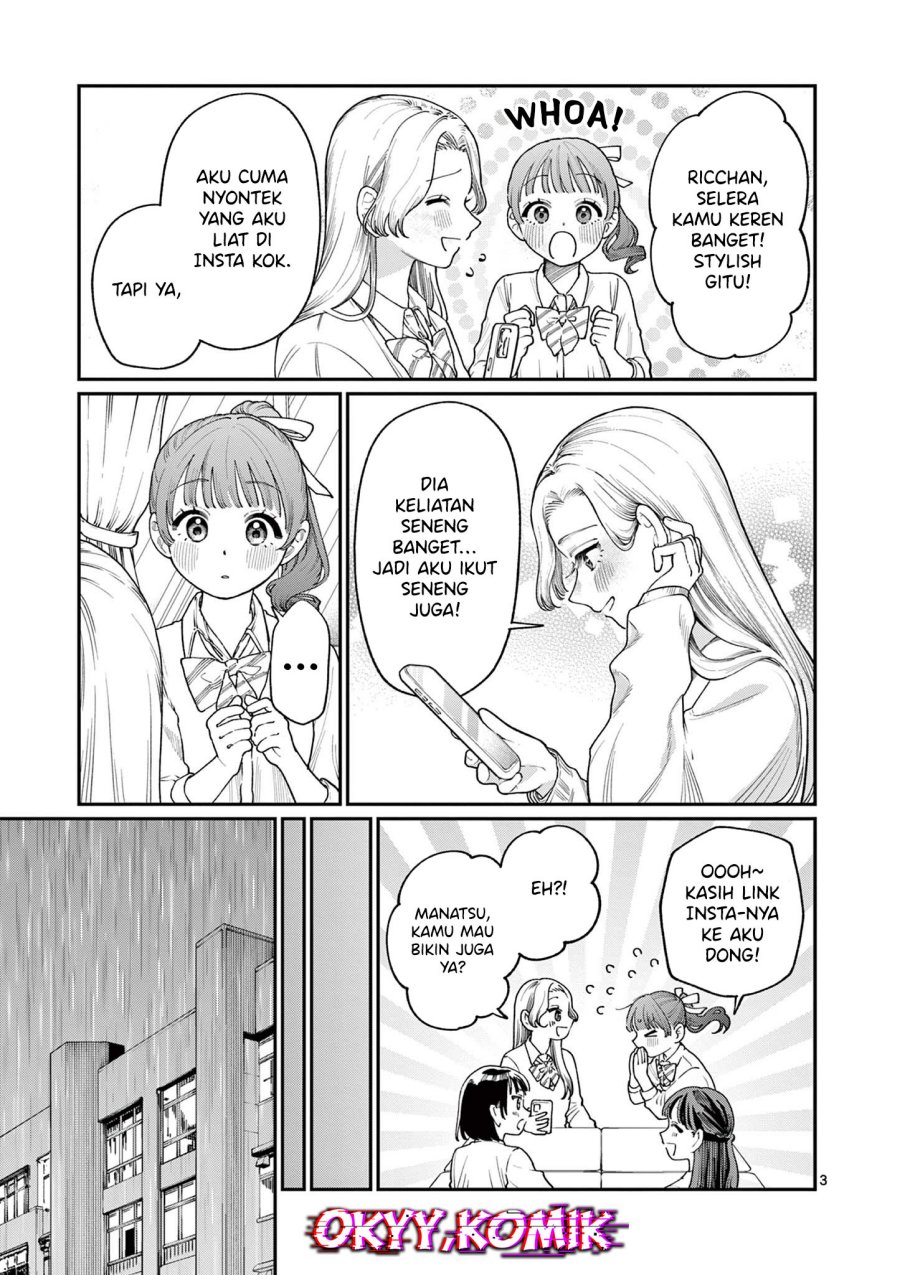 Wakaba-sanchi no Aoi Koi Chapter 13 Gambar 5